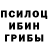 Дистиллят ТГК вейп CodeBlueOcean