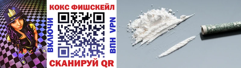 Купить  Гусь-Хрустальный  Кокаин Перу 