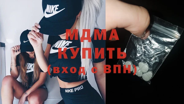 дживик Балахна