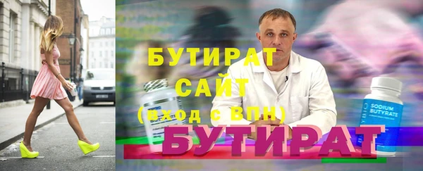 СК Балабаново