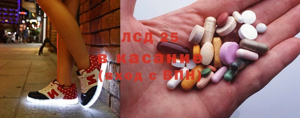 мет Баксан