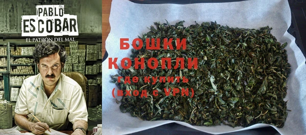 СК Балабаново