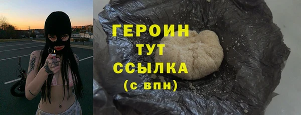 СК Балабаново