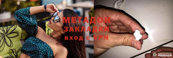 дживик Балахна