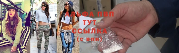мет Баксан