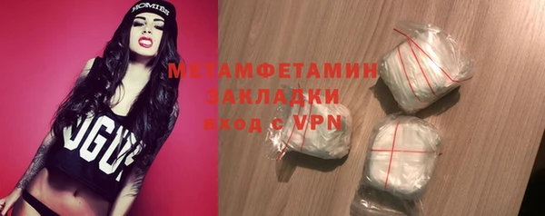 СК Балабаново