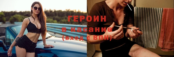 дживик Балахна