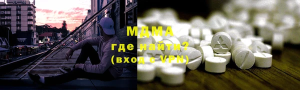 СК Балабаново