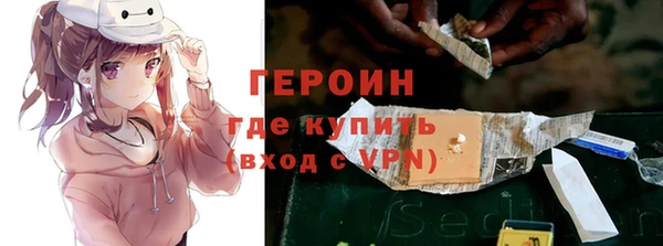 дживик Балахна