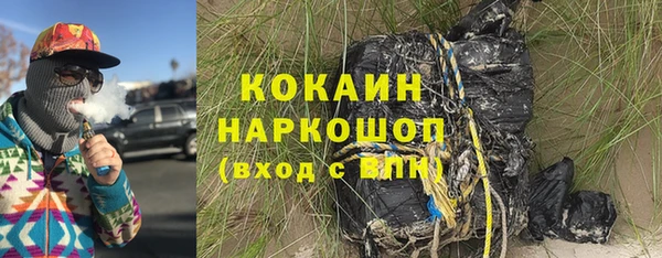 СК Балабаново