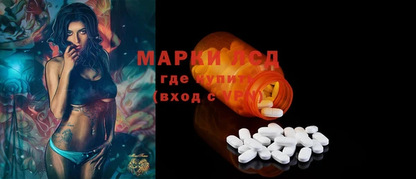 мет Баксан