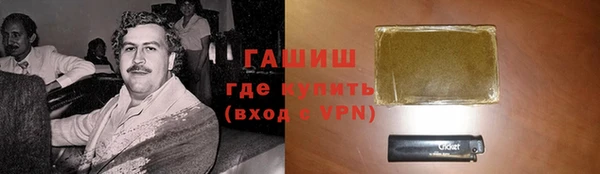 мет Баксан