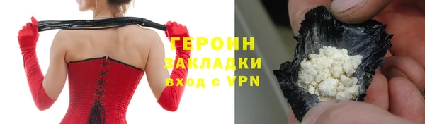 дживик Балахна