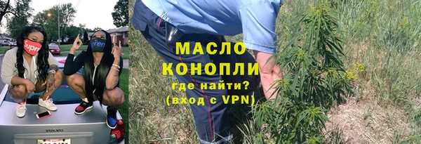 мет Баксан