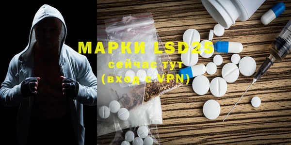 мет Баксан