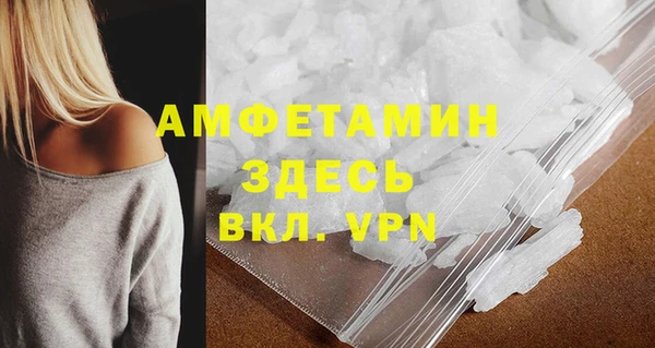 дживик Балахна