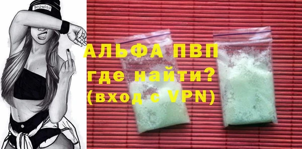 СК Балабаново