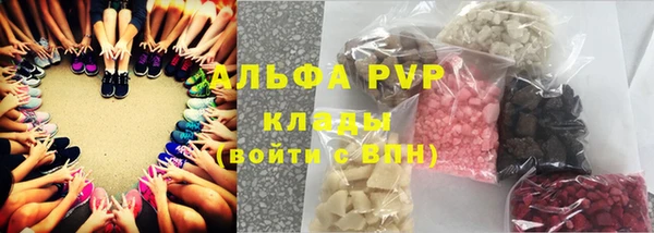 мет Баксан