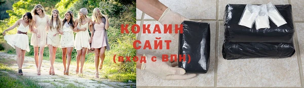 мет Баксан