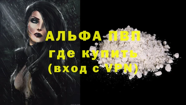 мет Баксан