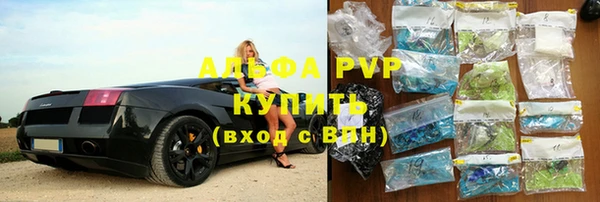 мет Баксан