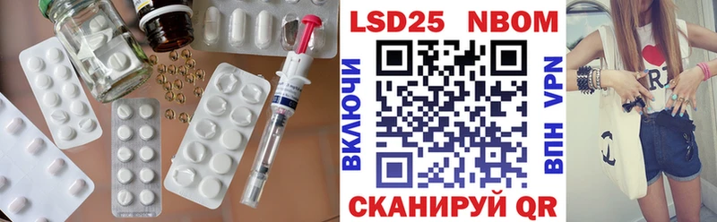 ЛСД экстази кислота  Купить где  Гусь-Хрустальный 