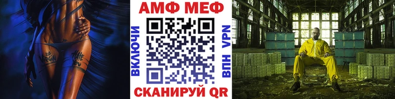 Метамфетамин пудра  Купить закладки  Гусь-Хрустальный 